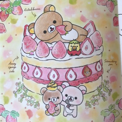 リラックマレモン画伯とさつきさん Satsuki Twitter