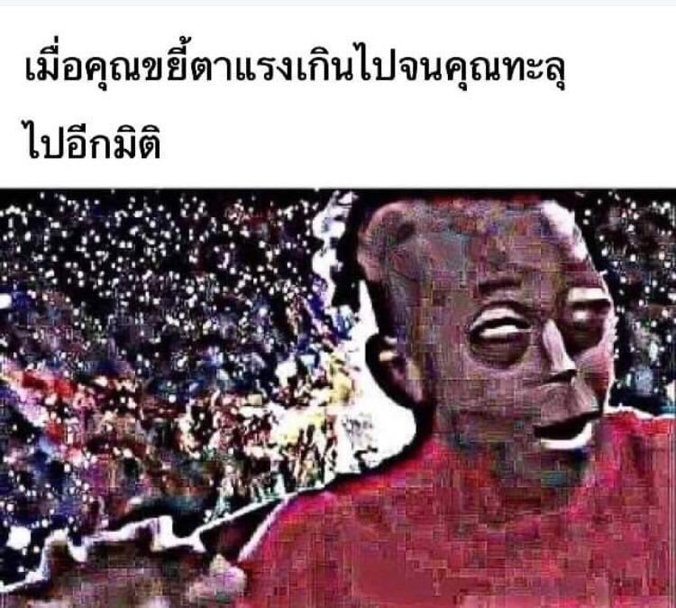 𝘩𝘦𝘳𝘮𝘪𝘰𝘯𝘪𝘯𝘬 tweet media