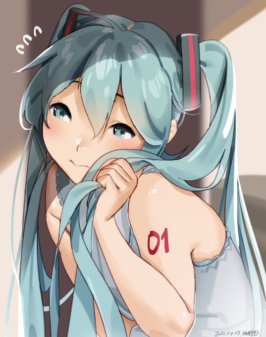 てれてれ 