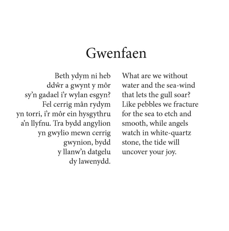 Ness Owen (@ness_owen) on Twitter photo 💙the wealth of poems for #TopTweetTuesday <a href="/mariiellis/">𝕄𝕒𝕣𝕚 𝔼𝕝𝕝𝕚𝕤 𝔻𝕦𝕟𝕟𝕚𝕟𝕘 🖤🕷</a> <a href="/blackboughpoems/">Black Bough Poetry / Barddoniaeth Y Gangen Ddu</a> Here's Gwenfaen part of a series of micro-poems about #YnysMon saints (+Ffraid +Dwynwen) brought by the sea as part of the Unus Multorum exhibition <a href="/plasbodfa/">@plasbodfa</a> together with amazing artwork by Rita Ann Jones. 💙the wealth of poems for #TopTweetTuesday <a href="/mariiellis/">𝕄𝕒𝕣𝕚 𝔼𝕝𝕝𝕚𝕤 𝔻𝕦𝕟𝕟𝕚𝕟𝕘 🖤🕷</a> <a href="/blackboughpoems/">Black Bough Poetry / Barddoniaeth Y Gangen Ddu</a> Here's Gwenfaen part of a series of micro-poems about #YnysMon saints (+Ffraid +Dwynwen) brought by the sea as part of the Unus Multorum exhibition <a href="/plasbodfa/">@plasbodfa</a> together with amazing artwork by Rita Ann Jones.