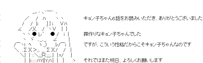 5/5 