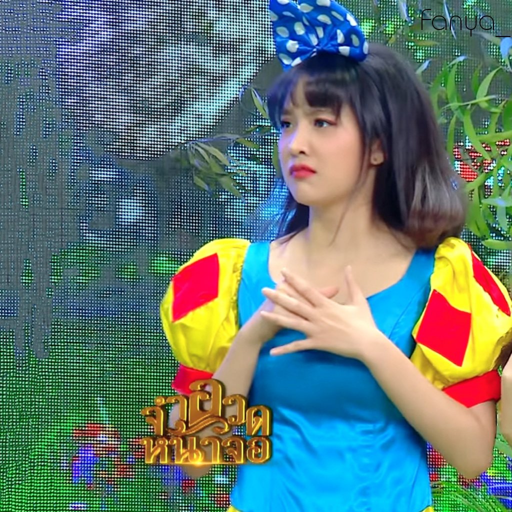 Fanyaya_'s tweet photo. Snow White👸

自截自修🎀
@Janhae #Janhae https://t.co/mrjdvckkCG