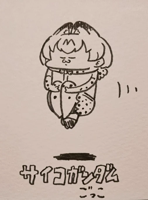 再掲ちーばるちゃん 
