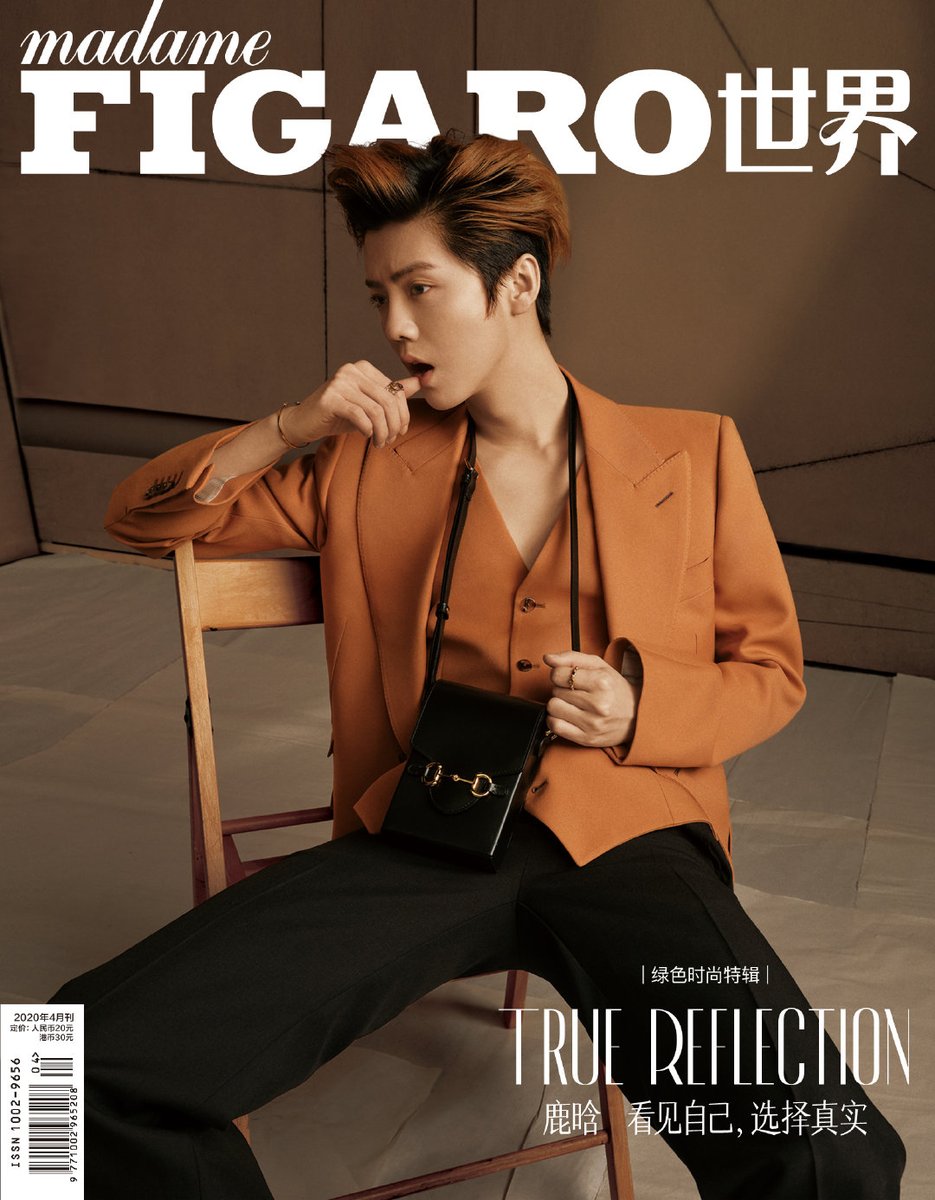 luking0420's tweet photo. [PICTURE] 200407 MadameFigaro's weibo updates: The tenderness in our tenderness, the courage in our bravery, the future in our future. He is April in our four seasons, is every day we look forward to tomorrow. (1)

 Cr. MadameFigaro中文版
🔗:https://t.co/1W6Rjb8d4k

#LuHan #鹿晗 https://t.co/iWpVjSOf3S