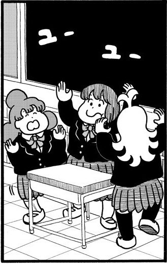 本日発売のgood!アフタヌーン5号に「デーリィズ」11話めが掲載されてます。箱に入ったまんじゅうの話です 