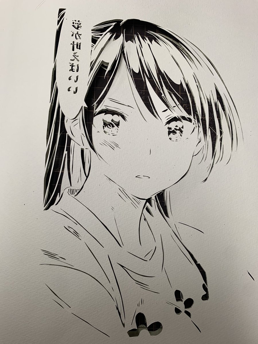 たいこばん Twitter પર かのかりから千鶴ちゃん切り絵させていただきました めちゃくちゃかわいい アニメ楽しみすねえ かのかり