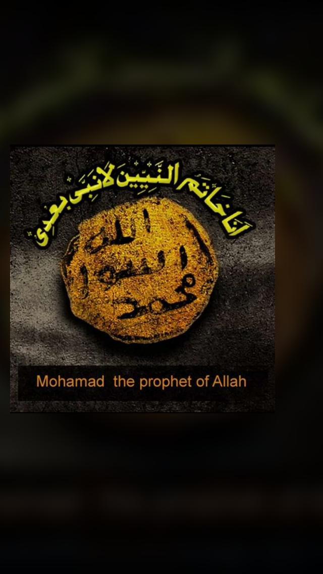 Hurain009's tweet photo. Khatam e Nabuwat is our belief. The one who doesn’t believe in this Non-Muslim like Qadiani and If someone think Qadianis are Muslims then he is also NOn-Muslim....
#قادیانی_دنیا_کا_بدترین_کافر https://t.co/73krgfc5vq