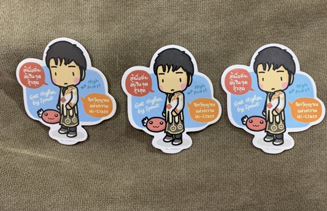 Auisirilak1's tweet photo. มาบอกรักเฮียกัน
เพราะ👉 My happiness is you ❤
สุ่มแจกแมกเนตแรคนารอค ที่ค้นพบ3ชิ้นสุดท้ายท้ายสุด สุ่ม3รว.
👉รีพลาย+ปาภาพป้ายโปรเจคนี้
👉กดรีทวิต+ติดตาม
👉ติด3แท็ก
#คอนทิพย์PalitLoveInSpace_Day2
#เป๊กผลิตโชค #PeckPalitchoke
ประกาศผลคืนพรุ่งนี้8เม.ย63 https://t.co/oUVOAm9LsT