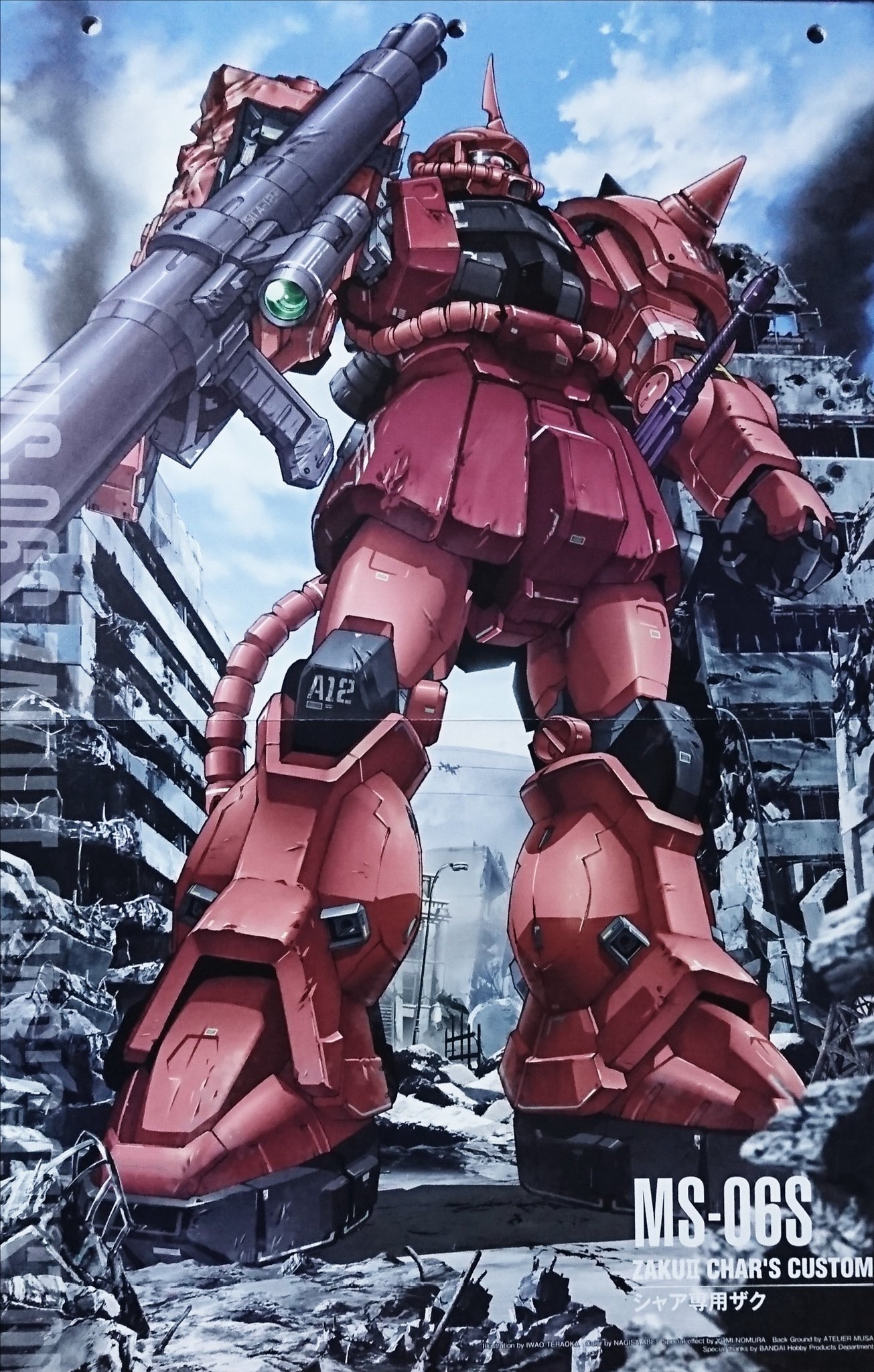 寺岡 巌 ガンダムの日 と言う事でデアゴスティーニさんの ガンダムとシャア専用ザクです M M ファーストガンダムは シャア専用ズゴックとビグザムも書かせて貰ったと思いますが行方不明に ガンダムの日 T Co rsn74zw0 Twitter