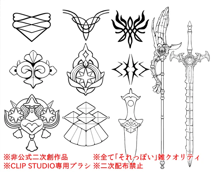 こちらはディミレス描いてくれセットです
DL期限ありませんが、問題があった際はすぐ消します。

URL:Google Drive
https://t.co/cJ48CzpQyK 