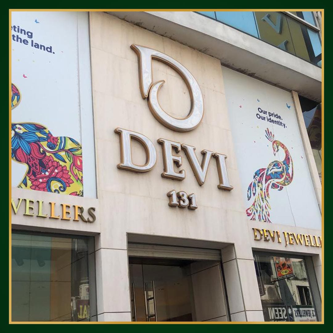 Devi_Jewellers's tweet photo. https://t.co/yAs2CtC2ib