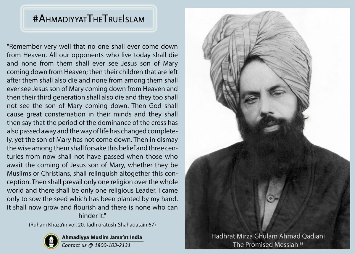 islaminind's tweet photo. Hazrat Mirza Ghulam Ahmad, the Promised Messiah and Imam Mahdi (as) says:

#AhmadiyyatTheTrueIslam https://t.co/7faAotoD1j