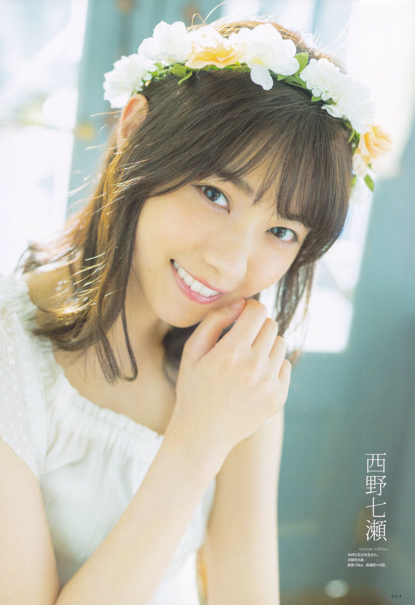 乃木坂46(ceres) FSsp07SakAAEPF5.jpg