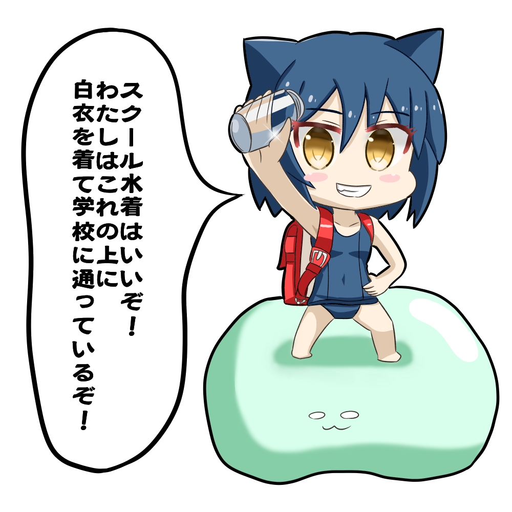 ～アルカナハートSDチャレンジ18日目～
今回のキャラはきら。カネコはアルカナ初代の稼働初期、「きらはあのでかいスライムがなければ無力な女子小学生に成り下がる」と言った薄い本展開のストーリーを当時書いていたブログに掲載していました #アルカナハートイラスト部 