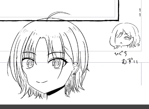 作業部屋で「浅倉は案外癖がなくて描きやすい」と聞いて原稿のすみっこに落書きしてたんだけど、顔がいい女は純粋に描いていて楽しい 