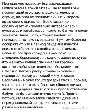https://pbs.twimg.com/media/EVASlpIU0AAu2D9?format=jpg&amp;name=360x360