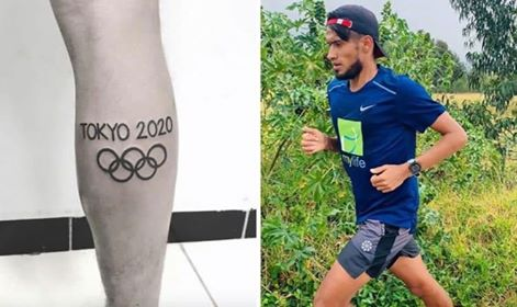 FFLose's tweet photo. Si vous pensez que 2020 est une mauvaise année pour vous, rappelez-vous que le coureur Paraguayen Derlys Ayala s'était fait ce tatouage pour se motiver. https://t.co/cJtrshk7iB