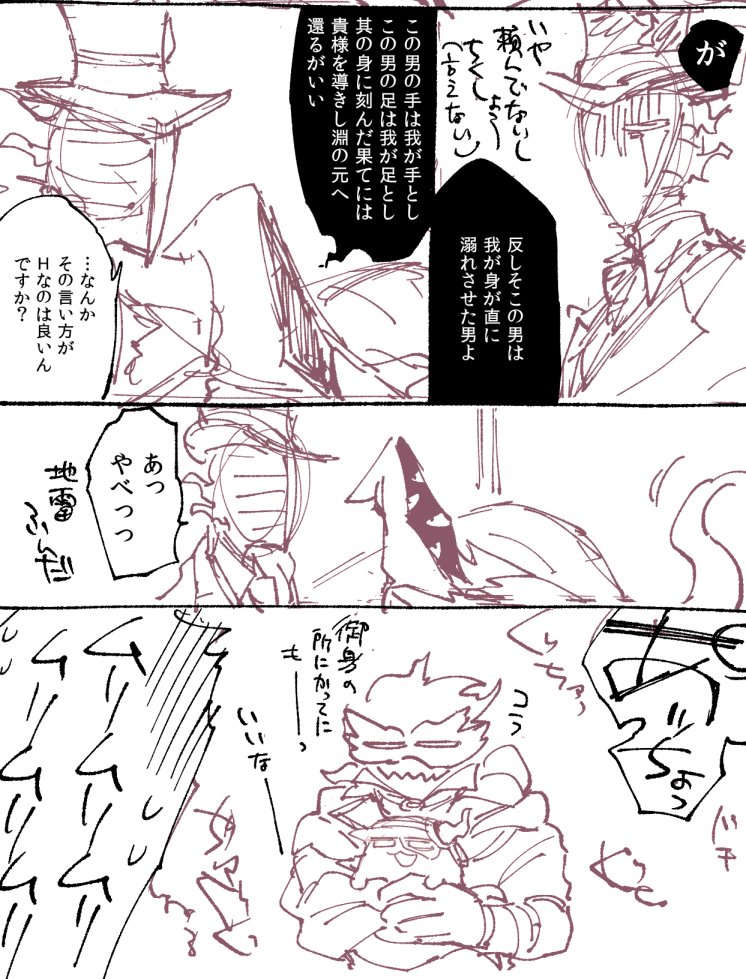 パチ→ハスリパのラフお茶濁し。 https://t.co/QJxyZjYEOw