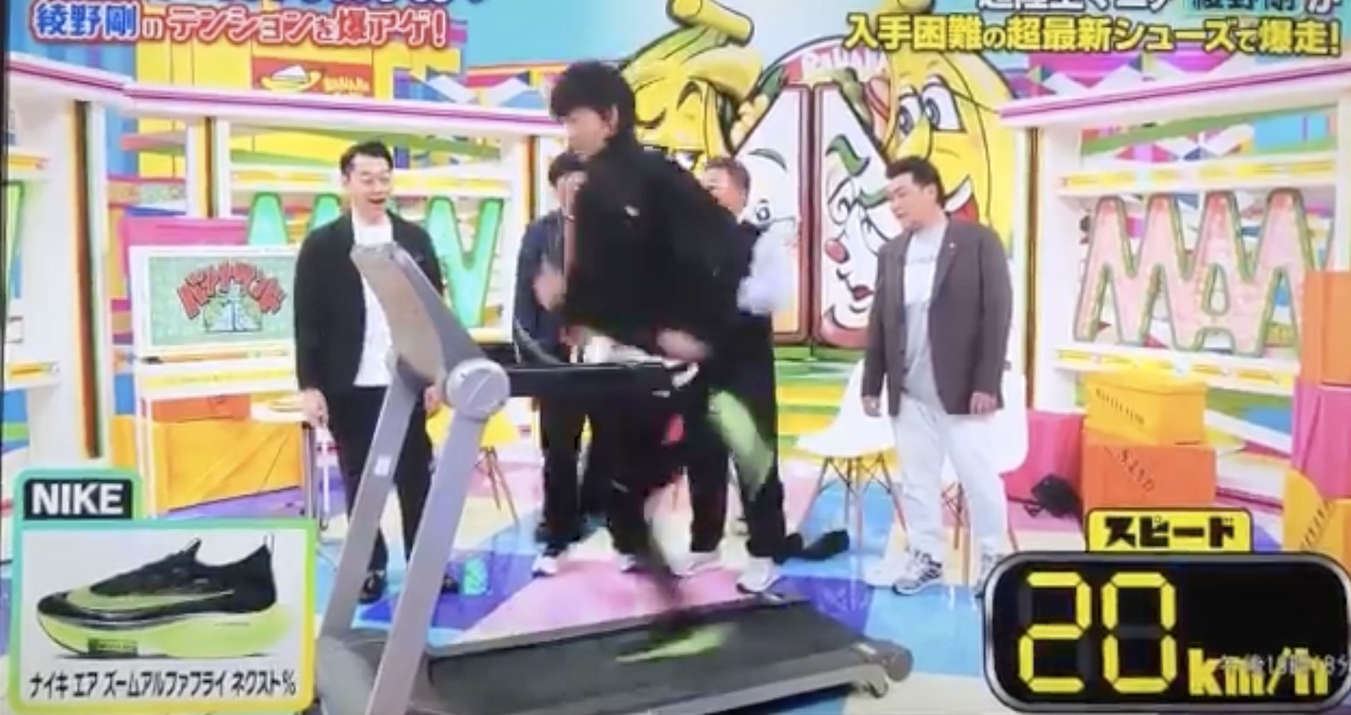 まっさん 綾野剛さん ただものではないぞ これは と思ったらやっぱりただものではないのね 岐阜県中学校陸上競技大会800m優勝 高校時代には岐阜県高等学校陸上競技大会にて準優勝 800m1分57秒71 1500m4分9秒60 5000m15分41秒00 クッソ