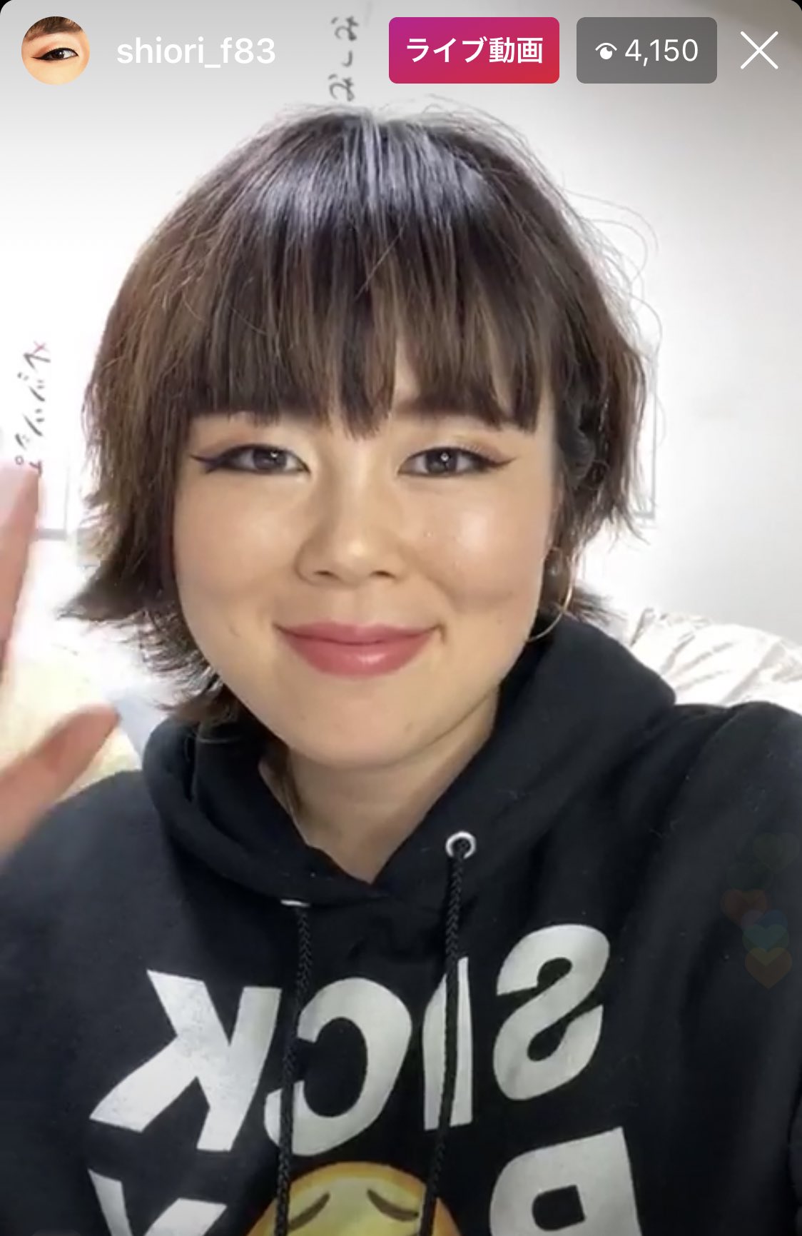 Mia 7 2 山里亮太の140 札幌 Auf Twitter 昨夜の 藤原史織ちゃん 元ブルゾンちえみちゃんです が可愛すぎてスクショしたやつ めっちゃ可愛いし この子めっちゃ根性座ってて好き T Co 5xy1mfzqee Twitter