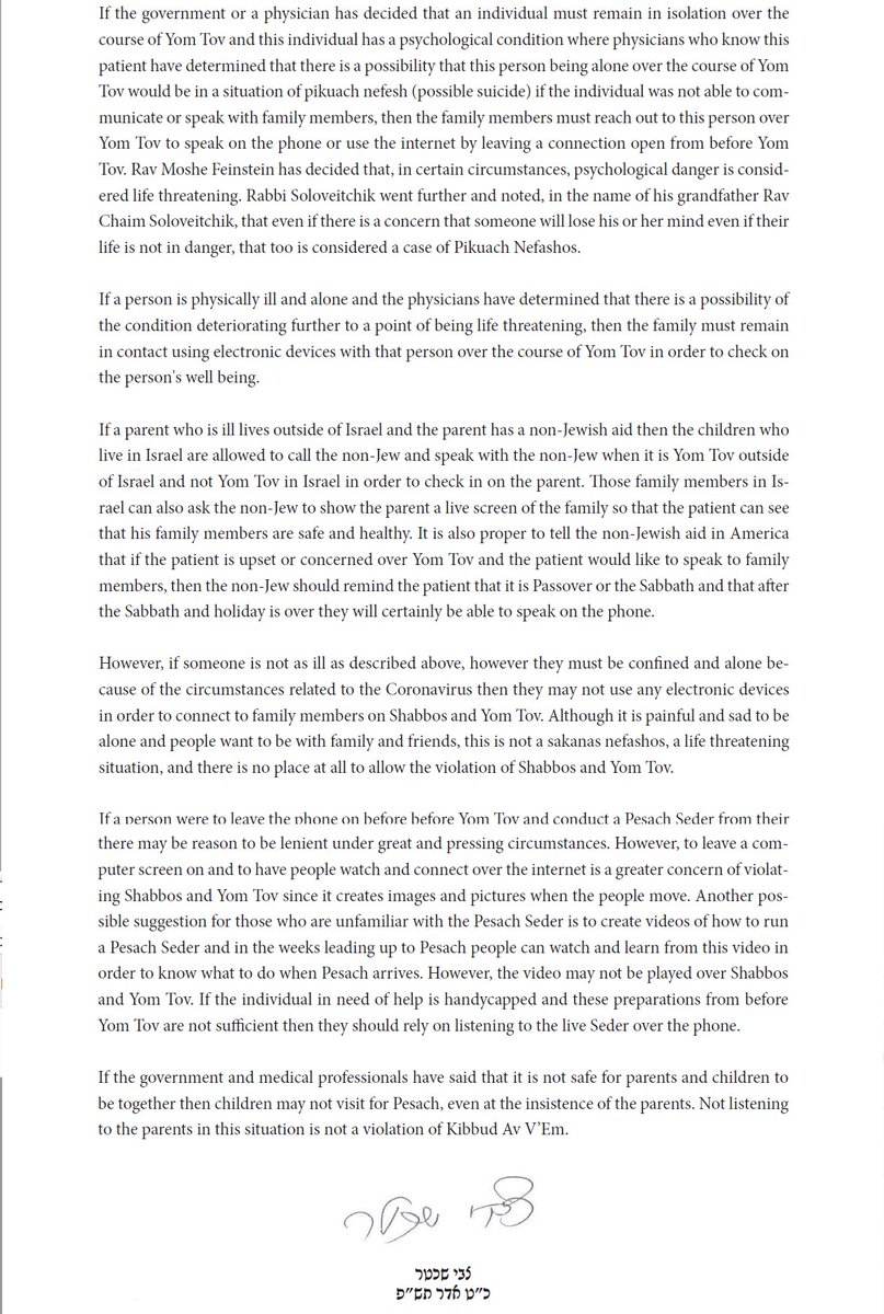 Then, on March 25, Rav Herschel Schachter offered a public Pesak that asserted it was permitted - and mandatory - to call on Yom Tov if one is in mental health crisis or knows someone who is.