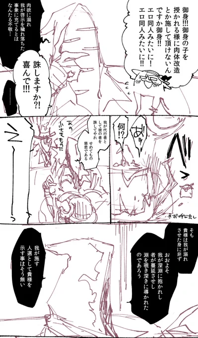 パチ→ハスリパのラフお茶濁し。 https://t.co/QJxyZjYEOw