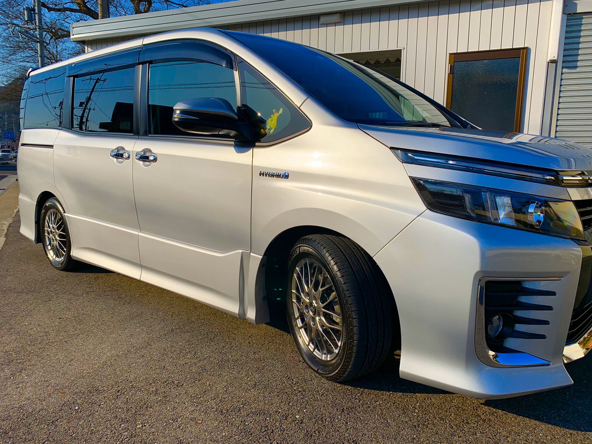 Voxy Twitter Search Voxy Twitter Search