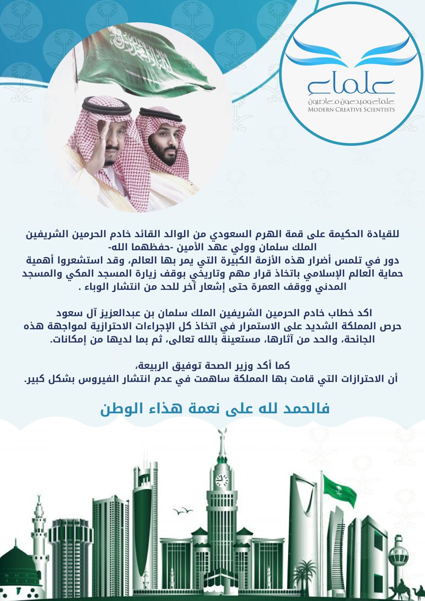olmaa1's tweet photo. https://t.co/rWQbLMH8h3