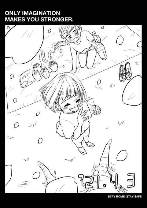 毎日漫画を投稿し始めて2週間。

今日はイラスト兼2コマ漫画にしようとしたんだけど、タイムオーバーなのでとりあえず線画できたとこまで☺️後日色塗ります笑

#ばくばくゆめのこ 