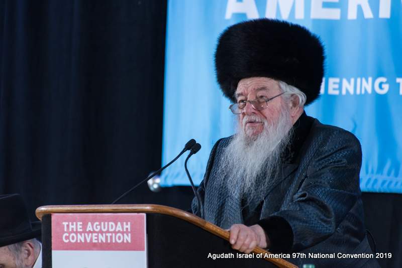 AgudahNews's tweet image. We are devastated to report the passing of Rabbi Yaakov Perlow, Novominsker Rebbe and Rosh Agudas Yisroel. 

Only immediate family will attend the funeral. 

Dial 646-558-8656, code 166-981-037# at 10 am for Tehillim.

conta.cc/2xV4PW8