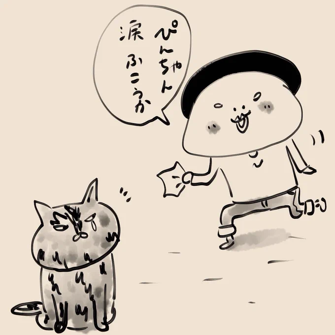 お利口で可愛くてホントもう…❤︎ 