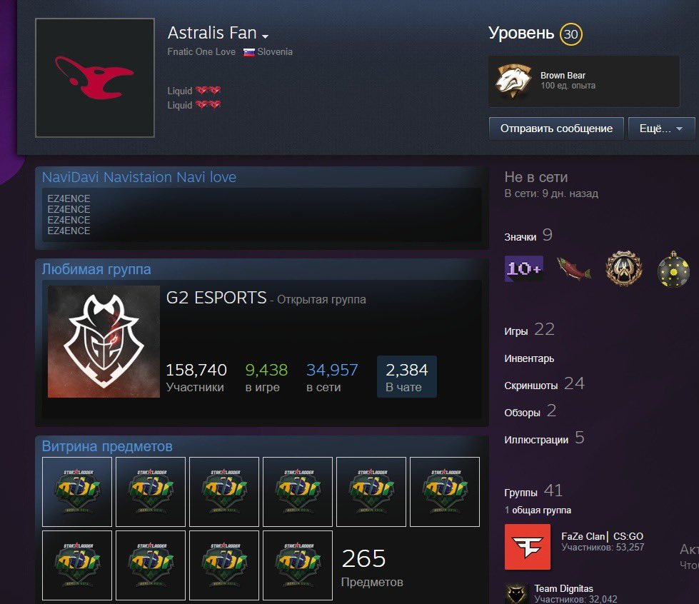 Girl: I dont understand why he isnt getting my signals
Her signals: