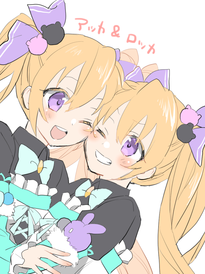 moccaさん(@mocca1129 )アッカちゃん！ロッカちゃんも添えて…😊ありがとうございました～！！