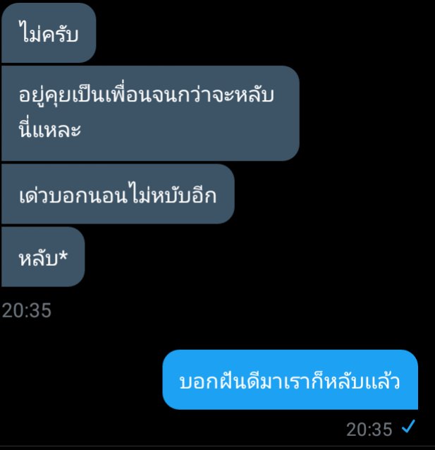 แอคขิงคุณกาตุ่ย🐰🐰🐰 tweet media