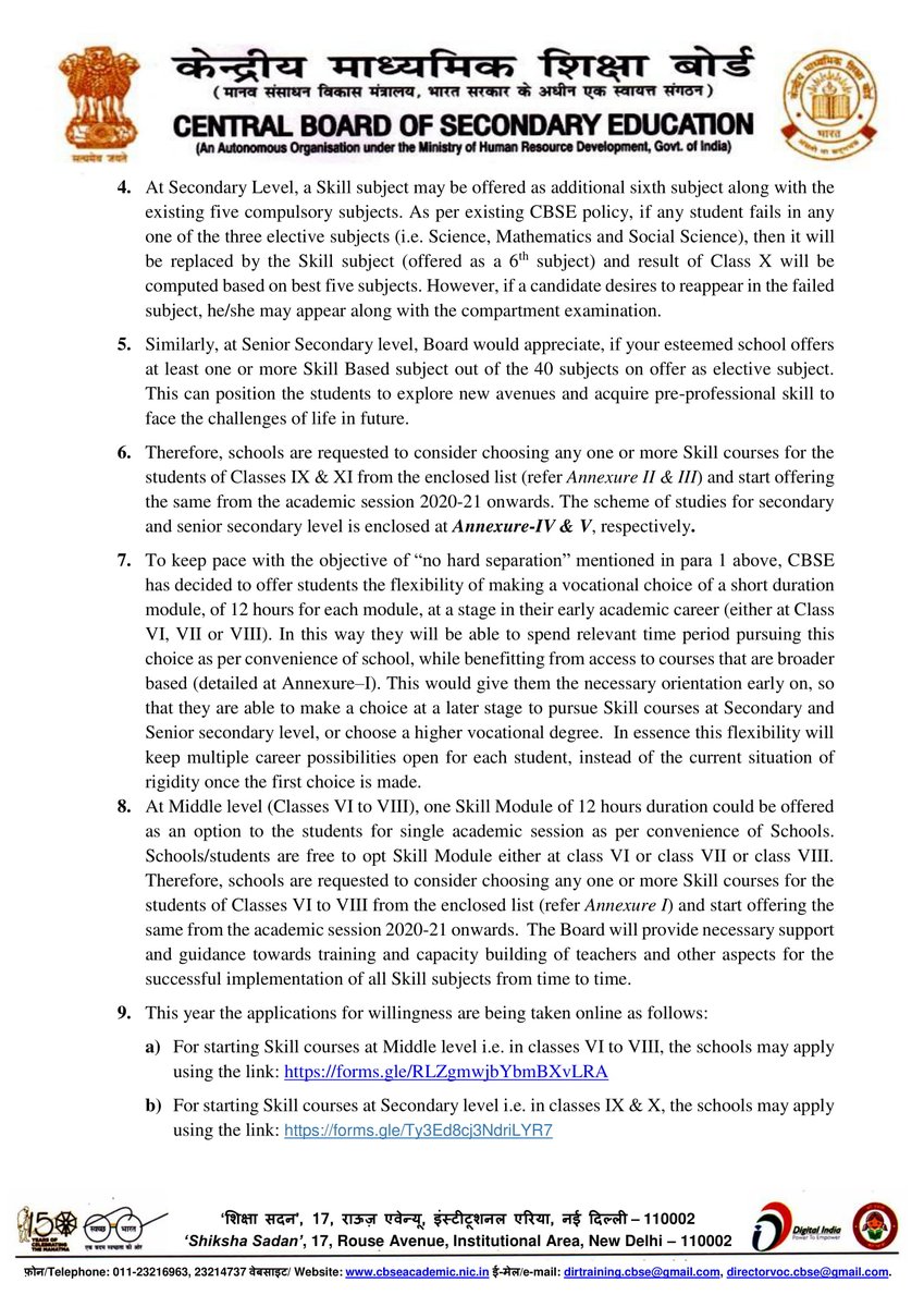 CBSE HQ tweet media