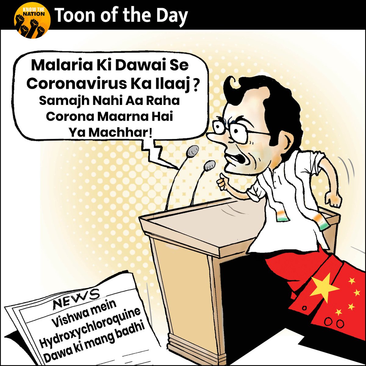knowthenation's tweet image. That's Malarious!

#Hydroxychloroquine #IndiaFightsCorona #KTNToon