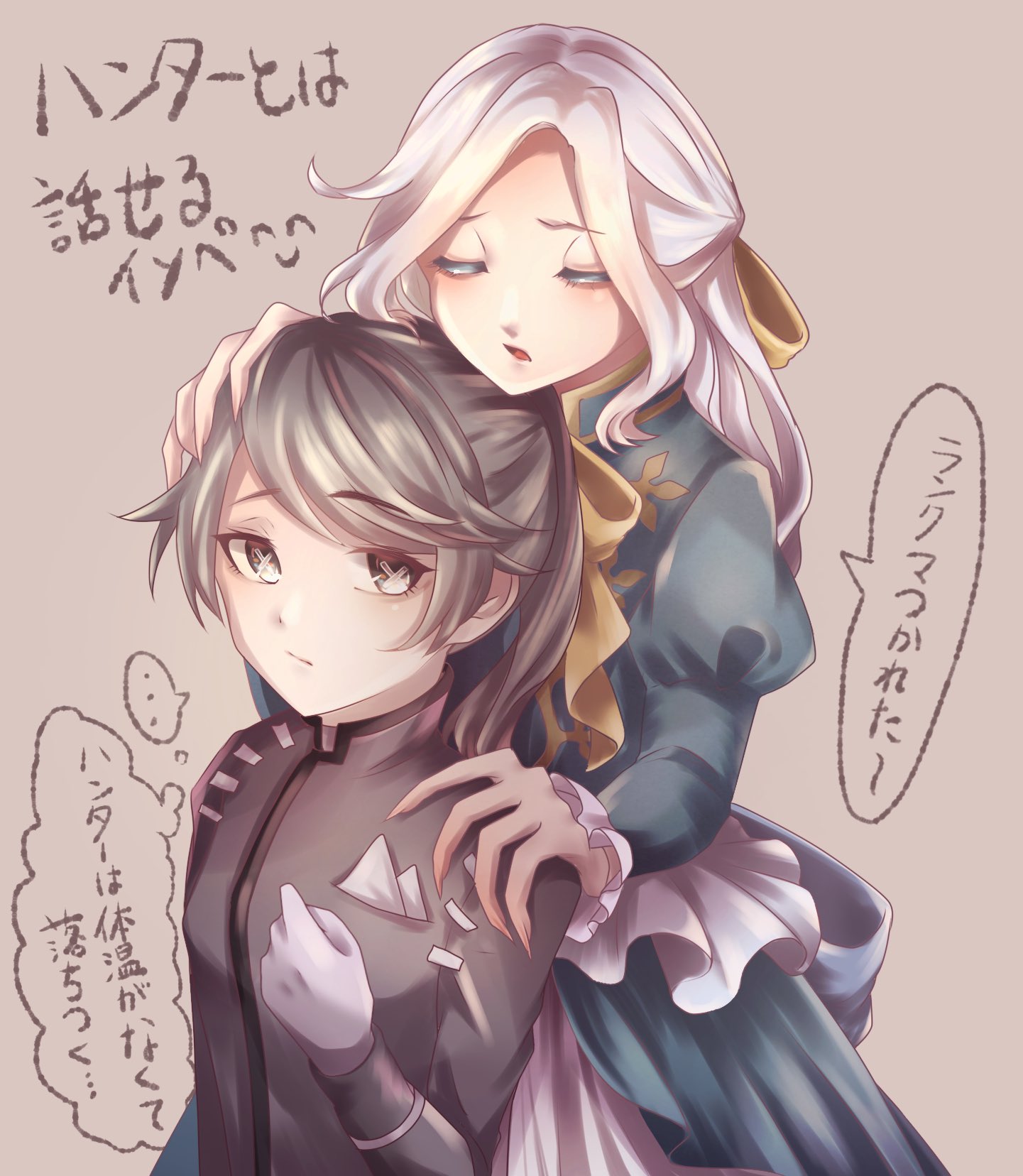 なぎさくら 絵の修行中 仲良しのにょたジョゼフとにょたイソップ 女体化苦手な人は見ないで この二人絶対可愛い 第五人格 イラスト T Co Rbtf0th7ti Twitter