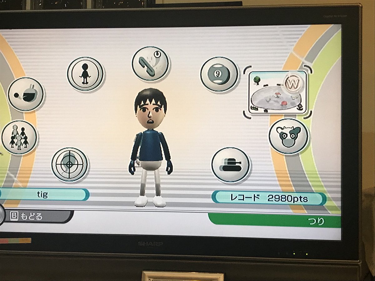 Tig V Twitter はじめてのwii楽しい 釣りでプラチナ行った