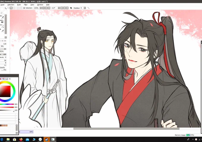 xianxian I love u ❤️?(lanwangji is watching you)
#wip #mdzs #魔道祖师 