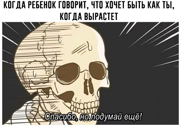 so_mad_so_funny's tweet photo. https://t.co/jT1zCv3DLS