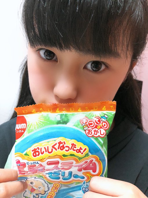 Twitterのコスプレ画像33