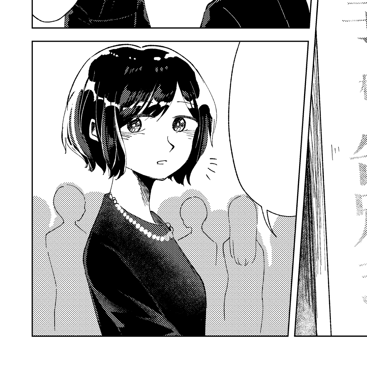 そういえば脱稿しました。よろしくね。 