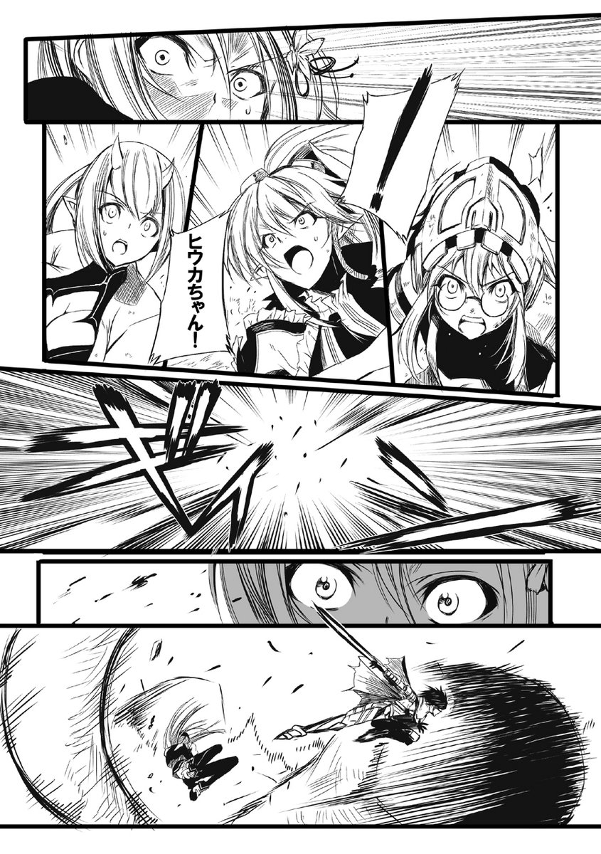 7年前は月刊誌で漫画を連載しながらwebでも漫画を描くというイカレた事をしてたなあ・・ 