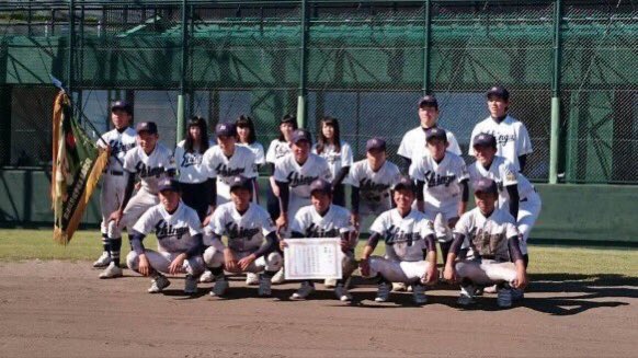 和歌山 新宮高校野球部 ユニフォーム