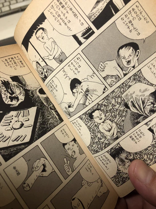 @OsatoSoh12 すぐに分からなくてすいません?
自分も持ってますよ!
ポキン金太郎 