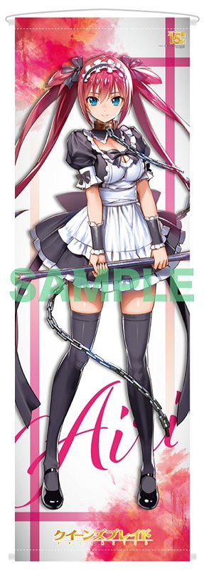大崎シンヤのtwitterイラスト検索結果 大崎シンヤのtwitterイラスト検索結果