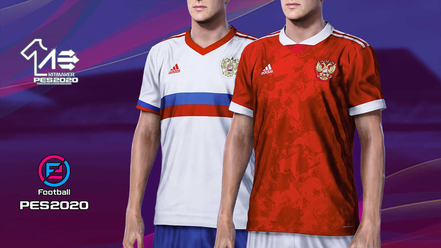 Футбольная форма ФИФА 20