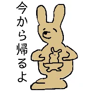 #新しいプロフィール画像 