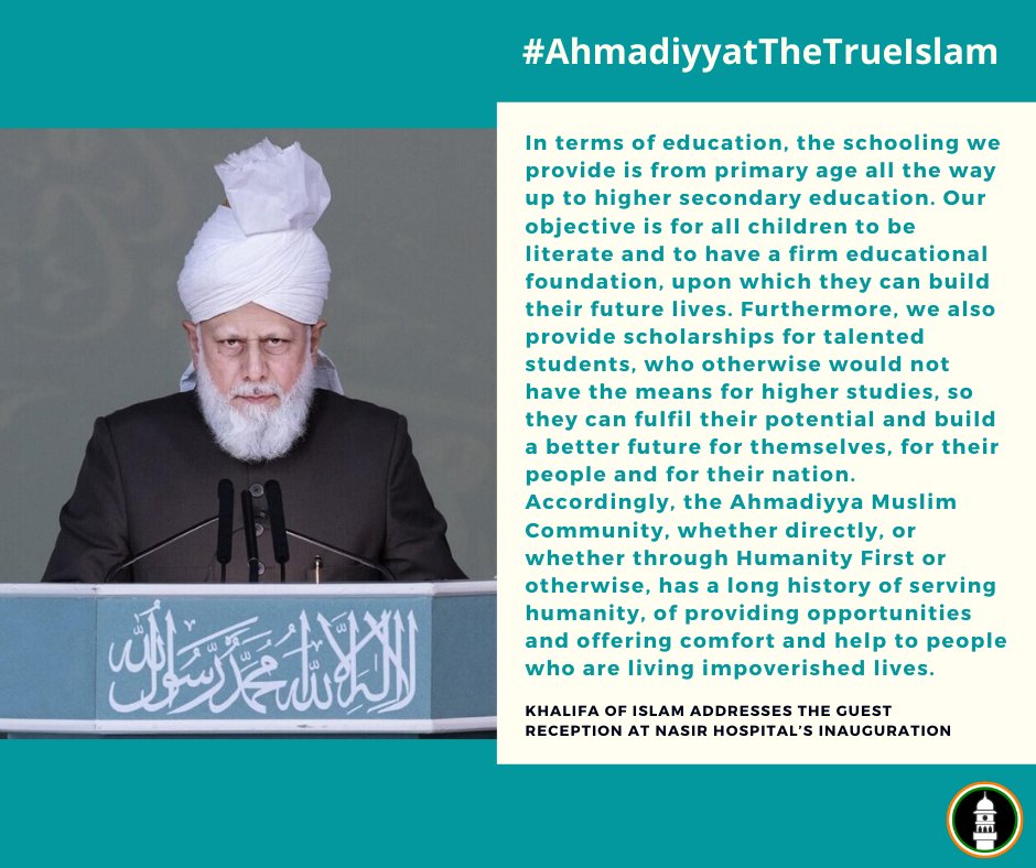 islaminind's tweet photo. "Our objective is for all children to be literate and to have a firm educational foundation, upon which they can build their future lives..."

- His Holiness Hazrat Mirza Masroor Ahmad (aba)

#AhmadiyyatTheTrueIslam https://t.co/GKznZUsE6O