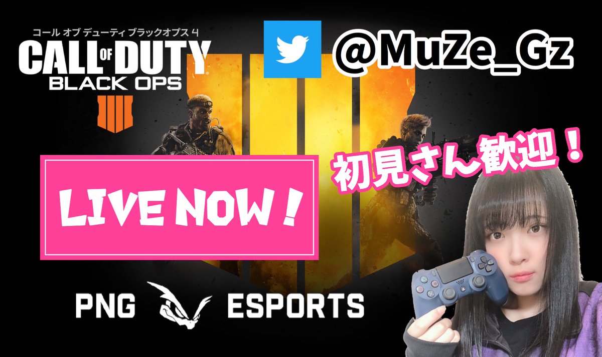 MuZe_77's tweet image. 【BO4配信】

今夜も使うよスナイパー！
応援してください🙌🏻

youtu.be/w5zMgEU-i2w

#PNGesports
#CoDBO4